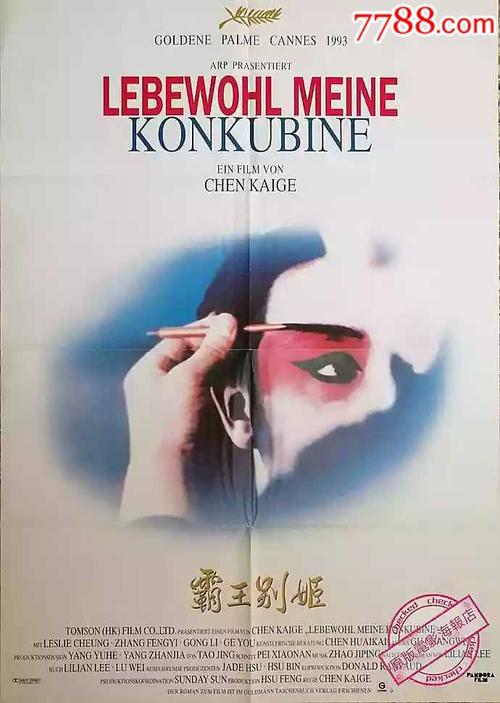 线上 存款证明