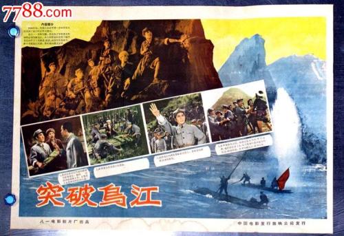 伪造新奥尔良大学文凭毕业证